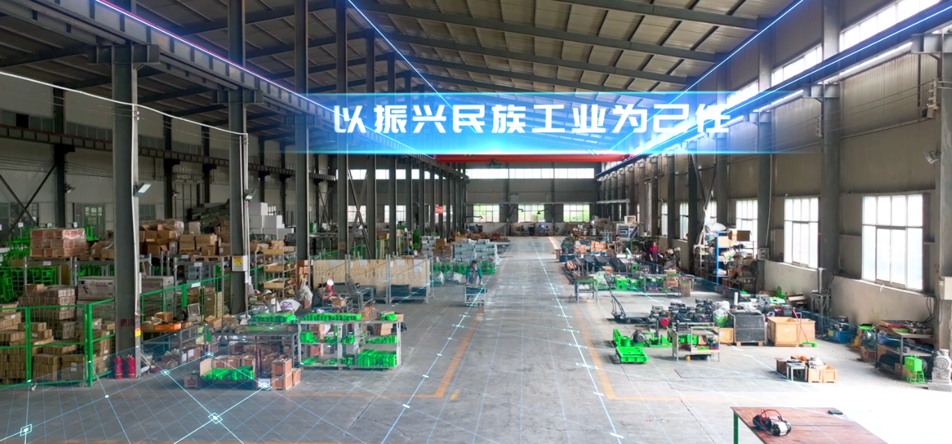 长云科技亮相光伏及储能产业展览会(图1) image.png